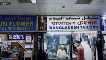 ষাটোর্ধ্ব প্রবাসীদের সুখবর দিলো কুয়েত ষাটোর্ধ্ব প্রবাসীদের সুখবর দিলো কুয়েত