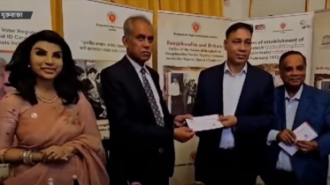 যুক্তরাজ্যে স্মার্ট কার্ড বিতরণ শুরু যুক্তরাজ্যে স্মার্ট কার্ড বিতরণ শুরু