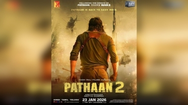 আসছে ‘পাঠান টু’র বড় চমক আসছে ‘পাঠান টু’র বড় চমক