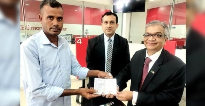 মালয়েশিয়ার বিভিন্ন প্রদেশে কনস্যুলার সেবা দিচ্ছে হাইকমিশন মালয়েশিয়ার বিভিন্ন প্রদেশে কনস্যুলার সেবা দিচ্ছে হাইকমিশন