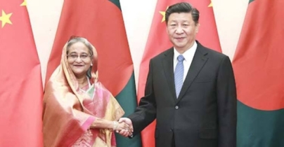 বাণিজ্য ঘাটতি কমিয়ে বড় বিনিয়োগের প্রত্যাশা বাণিজ্য ঘাটতি কমিয়ে বড় বিনিয়োগের প্রত্যাশা