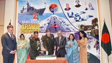 ওয়াশিংটন ডিসির বাংলাদেশ দূতাবাসে সশস্ত্র বাহিনী দিবস উদযাপিত