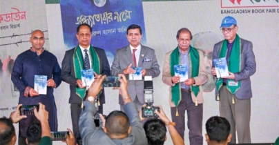 জমকালো আয়োজনে দুবাইয়ে বাংলাদেশ বইমেলা শুরু জমকালো আয়োজনে দুবাইয়ে বাংলাদেশ বইমেলা শুরু
