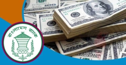 টানা চার মাস রেমিট্যান্স এলো ২ বিলিয়ন ডলারের বেশি টানা চার মাস রেমিট্যান্স এলো ২ বিলিয়ন ডলারের বেশি