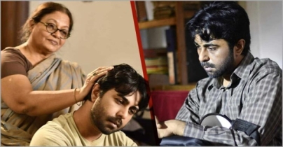 হৃদয়স্পর্শী নাটক ‘আপনারা আমাকে শুনুন’ হৃদয়স্পর্শী নাটক ‘আপনারা আমাকে শুনুন’