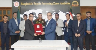 দেশে হতে যাচ্ছে ড্রোন তৈরির প্রথম কারখানা দেশে হতে যাচ্ছে ড্রোন তৈরির প্রথম কারখানা