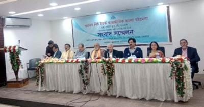 যুক্তরাষ্ট্রে ২৪-২৭ মে `নিউইয়র্ক আন্তর্জাতিক বাংলা বইমেলা`