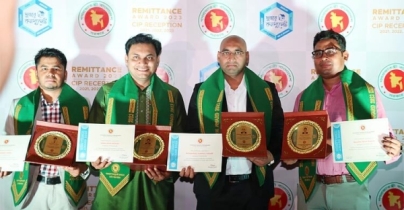 দুবাই কনস্যুলেটের রেমিট্যান্স সম্মাননা দুবাই কনস্যুলেটের রেমিট্যান্স সম্মাননা