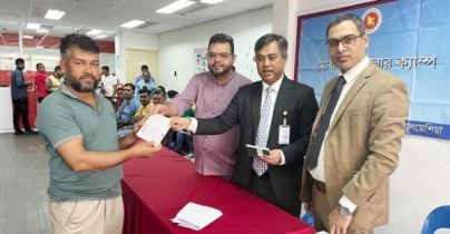 মালয়েশিয়ার বিভিন্ন প্রদেশে চলছে দূতাবাসের সেবা মালয়েশিয়ার বিভিন্ন প্রদেশে চলছে দূতাবাসের সেবা