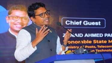 আগামী পাঁচ বছরে দেশের আইটি খাতে এক বিলিয়ন ডলার বিনিয়োগ: পলক