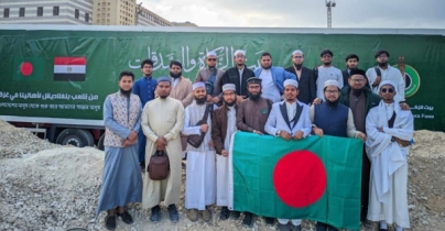 ফিলিস্তিনিদের ত্রাণ সহায়তা দিলো মিশরে বাংলাদেশি শিক্ষার্থীরা ফিলিস্তিনিদের ত্রাণ সহায়তা দিলো মিশরে বাংলাদেশি শিক্ষার্থীরা