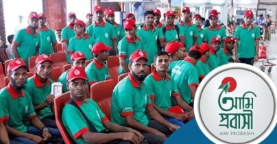 দক্ষকর্মী অভিবাসনে অ্যাকাউন্টেন্টদের চমক দক্ষকর্মী অভিবাসনে অ্যাকাউন্টেন্টদের চমক