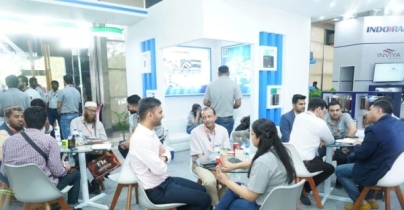 ঢাকায় শুরু পোশাকখাতের সবচেয়ে বড় আয়োজন ইনটেক্স বাংলাদেশ ঢাকায় শুরু পোশাকখাতের সবচেয়ে বড় আয়োজন ইনটেক্স বাংলাদেশ