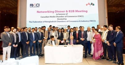 বাংলাদেশ-কানাডার বাণিজ্য জোরদারে কাজ করবে এফবিসিসিআই ও সিএইচসিসি বাংলাদেশ-কানাডার বাণিজ্য জোরদারে কাজ করবে এফবিসিসিআই ও সিএইচসিসি