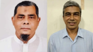 বাফুফের গভর্নমেন্ট রিলেশন্স কমিটির সভাপতি হ্যাপি, ডেপুটি চেয়ারম্য বাফুফের গভর্নমেন্ট রিলেশন্স কমিটির সভাপতি হ্যাপি, ডেপুটি চেয়ারম্য