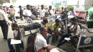৭ লাখ টাকায়ও মালয়েশিয়া যেতে পারলেন না অর্ধশত কর্মী ৭ লাখ টাকায়ও মালয়েশিয়া যেতে পারলেন না অর্ধশত কর্মী