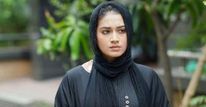 তাসনিয়া ফারিণের ‘মুক্তি’ তাসনিয়া ফারিণের ‘মুক্তি’