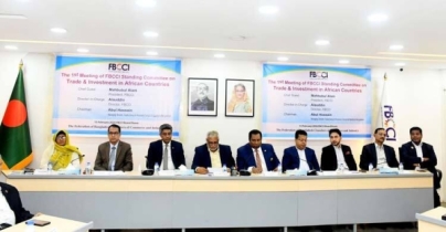 আফ্রিকার দেশগুলোতে বাণিজ্যের বড় সম্ভাবনা দেখছে এফবিসিসিআই