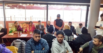 ফিনল্যান্ডে আওয়ামী লীগের ঈদ পুনর্মিলনী ফিনল্যান্ডে আওয়ামী লীগের ঈদ পুনর্মিলনী