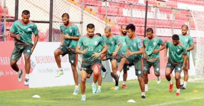 হারের রেকর্ড নেই যে মাঠে, ফিলিস্তিনকে আটকাতে পারবে বাংলাদেশ?