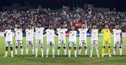 ৭ বছর পর ভুটানের ওপরে বাংলাদেশ ৭ বছর পর ভুটানের ওপরে বাংলাদেশ
