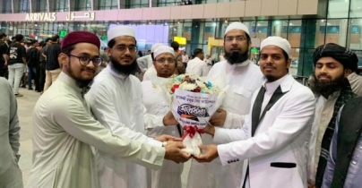 অসহায় গাজাবাসীকে অর্ধকোটি টাকা অনুদান দিলো সেবা ফাউন্ডেশন অসহায় গাজাবাসীকে অর্ধকোটি টাকা অনুদান দিলো সেবা ফাউন্ডেশন