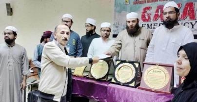 মিশরে ৩০০ ফিলিস্তিনিকে দেওয়া হলো বাংলাদেশিদের উপহার