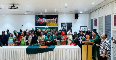 জার্মানিতে প্রবাসীদের প্রতিবাদ সভা জার্মানিতে প্রবাসীদের প্রতিবাদ সভা
