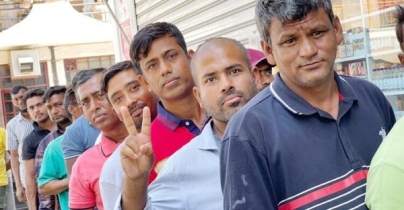 ২০২৩ সালে গ্রিসে বৈধতা পেয়েছে সাড়ে তিন হাজার বাংলাদেশি