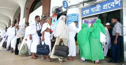 আগামী বছরও বাংলাদেশ থেকে ১২৭১৯৮ জন হজে যেতে পারবেন আগামী বছরও বাংলাদেশ থেকে ১২৭১৯৮ জন হজে যেতে পারবেন
