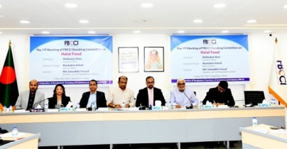 হালাল খাদ্যের বাজারে বাংলাদেশের অপার সম্ভাবনা দেখছেন ব্যবসায়ীরা হালাল খাদ্যের বাজারে বাংলাদেশের অপার সম্ভাবনা দেখছেন ব্যবসায়ীরা