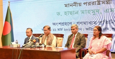 আগামীতে যুক্তরাষ্ট্রের সঙ্গে সম্পর্ক আরও সুন্দর হবে