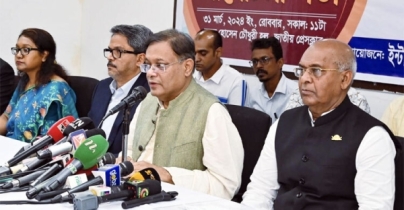 বহির্বিশ্বে দেশের ইতিবাচক ভাবমূর্তি তুলে ধরুন: পররাষ্ট্রমন্ত্রী বহির্বিশ্বে দেশের ইতিবাচক ভাবমূর্তি তুলে ধরুন: পররাষ্ট্রমন্ত্রী
