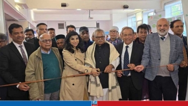 ‘বৈধ পথে রেমিট্যান্স পাঠালে প্রণোদনা ৩ শতাংশ বিবেচনা করা হবে’ ‘বৈধ পথে রেমিট্যান্স পাঠালে প্রণোদনা ৩ শতাংশ বিবেচনা করা হবে’