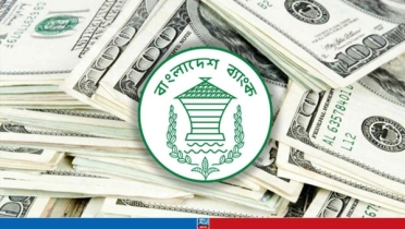 জুলাইয়ের ১৩ দিনে রেমিট্যান্স এসেছে ৯৮ কোটি ডলার জুলাইয়ের ১৩ দিনে রেমিট্যান্স এসেছে ৯৮ কোটি ডলার