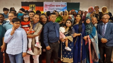 জার্মানির মানহাইমে প্রবাসীদের মিলনমেলা জার্মানির মানহাইমে প্রবাসীদের মিলনমেলা