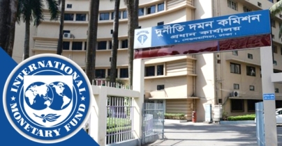 পাচার অর্থ ফেরত আনতে কী করছে দুদক, জানতে চায় আইএমএফ