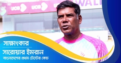 ‘অথচ বুলবুল-সুমনের অভিষেক টেস্ট খেলারই কথা ছিল না’ ‘অথচ বুলবুল-সুমনের অভিষেক টেস্ট খেলারই কথা ছিল না’