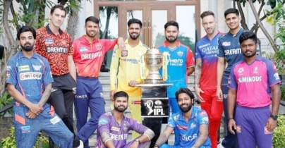 বদলাচ্ছে আইপিএলের খেলোয়াড় ধরে রাখার নিয়ম বদলাচ্ছে আইপিএলের খেলোয়াড় ধরে রাখার নিয়ম