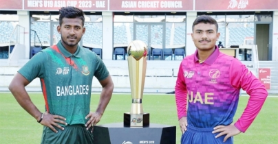 এশিয়া কাপ জিতে ইতিহাস গড়ার হাতছানি যুবাদের এশিয়া কাপ জিতে ইতিহাস গড়ার হাতছানি যুবাদের