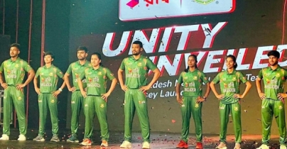 বাংলাদেশ দলের নতুন জার্সি উন্মোচন