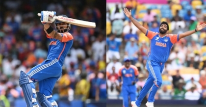 ফাইনালের নায়ক কোহলি, টুর্নামেন্টসেরা বুমরাহ ফাইনালের নায়ক কোহলি, টুর্নামেন্টসেরা বুমরাহ
