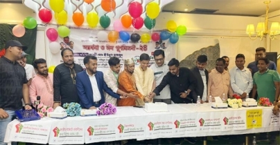 রেমিট্যান্সযোদ্ধাদের ভিআইপি মর্যাদা চান প্রবাসী অধিকার পরিষদ রেমিট্যান্সযোদ্ধাদের ভিআইপি মর্যাদা চান প্রবাসী অধিকার পরিষদ