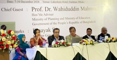উন্নয়নশীল দেশে উত্তরণের পর বাংলাদেশের রপ্তানি কমতে পারে ৬ শতাংশ উন্নয়নশীল দেশে উত্তরণের পর বাংলাদেশের রপ্তানি কমতে পারে ৬ শতাংশ