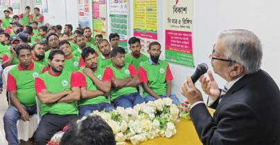 স্মার্ট বাংলাদেশ গড়তে বৈধ পথে রেমিট্যান্স পাঠানোর আহ্বান