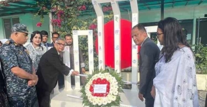 মালয়েশিয়ায় আন্তর্জাতিক মাতৃভাষা দিবস উদযাপন মালয়েশিয়ায় আন্তর্জাতিক মাতৃভাষা দিবস উদযাপন