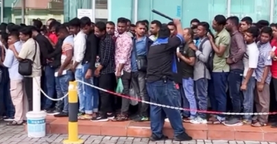 মালয়েশিয়ায় স্থানীয়ভাবে পাসপোর্ট প্রিন্টের দাবি প্রবাসীদের মালয়েশিয়ায় স্থানীয়ভাবে পাসপোর্ট প্রিন্টের দাবি প্রবাসীদের