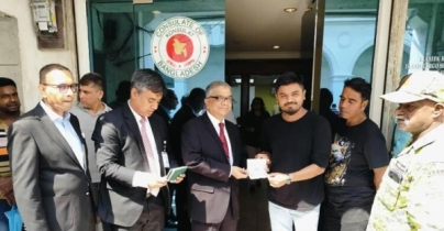 মালয়েশিয়ার পেনাংয়ে দুই দিনব্যাপী হাইকমিশনের কনস্যুলার সেবা