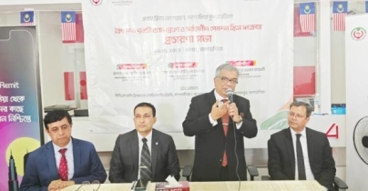 মালয়েশিয়া প্রবাসীদের প্রবাস স্কিমে অংশগ্রহণের আহ্বান মালয়েশিয়া প্রবাসীদের প্রবাস স্কিমে অংশগ্রহণের আহ্বান
