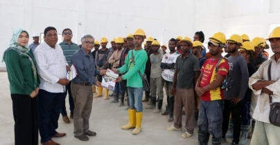 মালয়েশিয়ার কোতাবারুতে প্রবাসীদের সঙ্গে হাইকমিশনারের মতবিনিময় মালয়েশিয়ার কোতাবারুতে প্রবাসীদের সঙ্গে হাইকমিশনারের মতবিনিময়